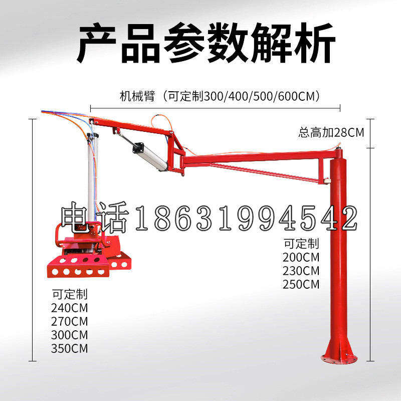 榆次区schunk雄克机械抓手PGN-plus系列0372092|PGN-plus 64-1-AS-KVZ